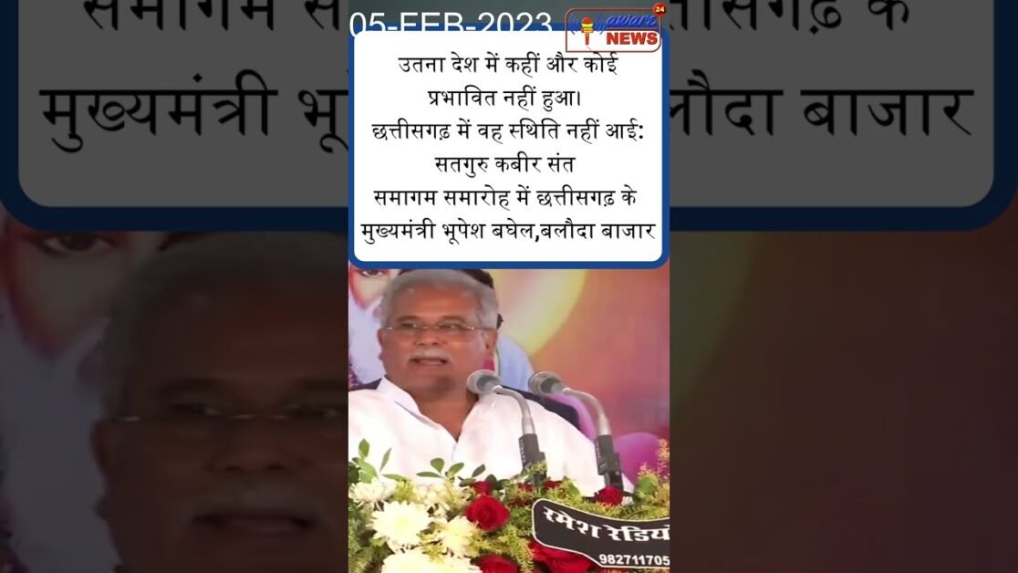 कोरोना काल में ऑक्सीजन का महत्व सबने जाना, उससे पहले किसी को समझ नहीं थी।