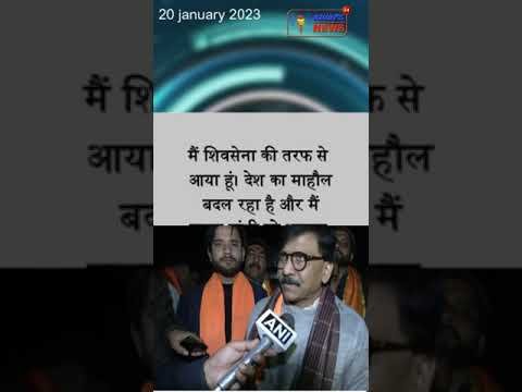मैं शिवसेना की तरफ से आया हूं।
