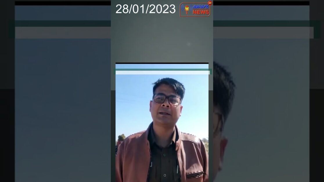 MADHYAPRADESH MORENA PLANE CRASH UPDATE