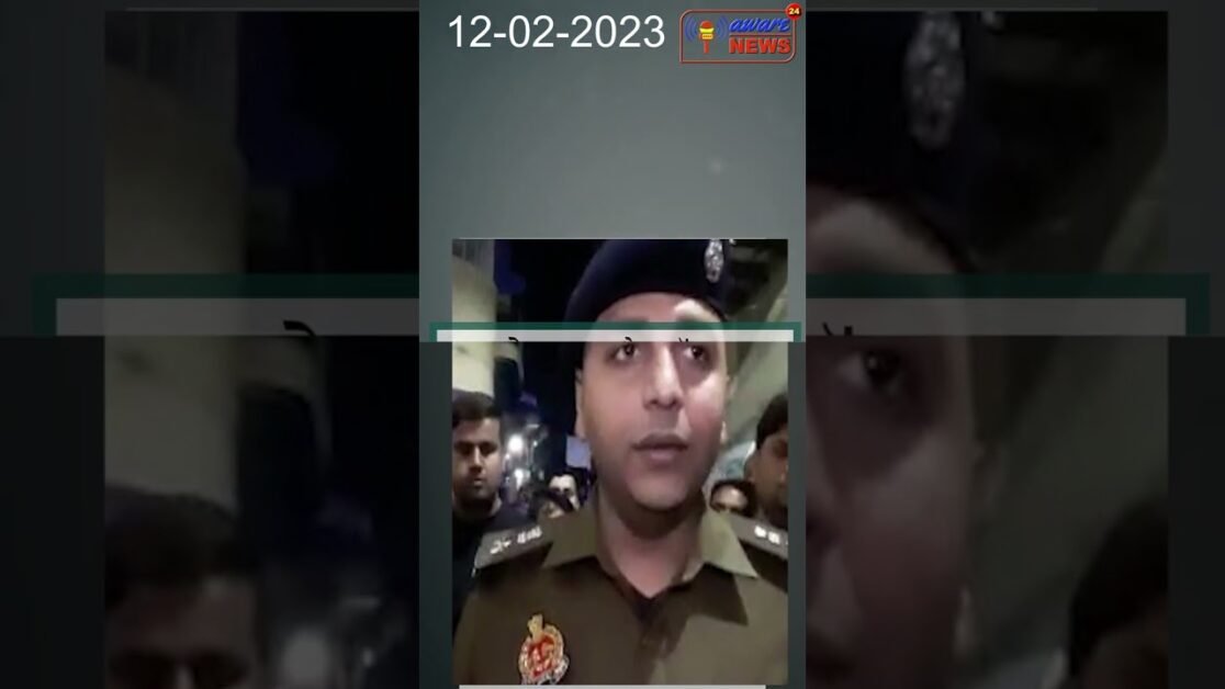 यूपी: मुरादनगर में 40 वर्षीय डॉक्टर शमशाद की अज्ञात लोगों ने गोली मारकर हत्या कर दी. #upnews