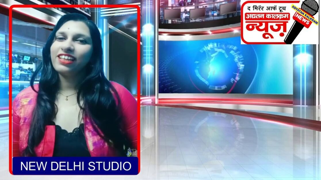 ईद मुबारक special program hosted by priya dubey, Happy ID-UL-FITAR विभिन पार्टी के लोगो की तरफ से