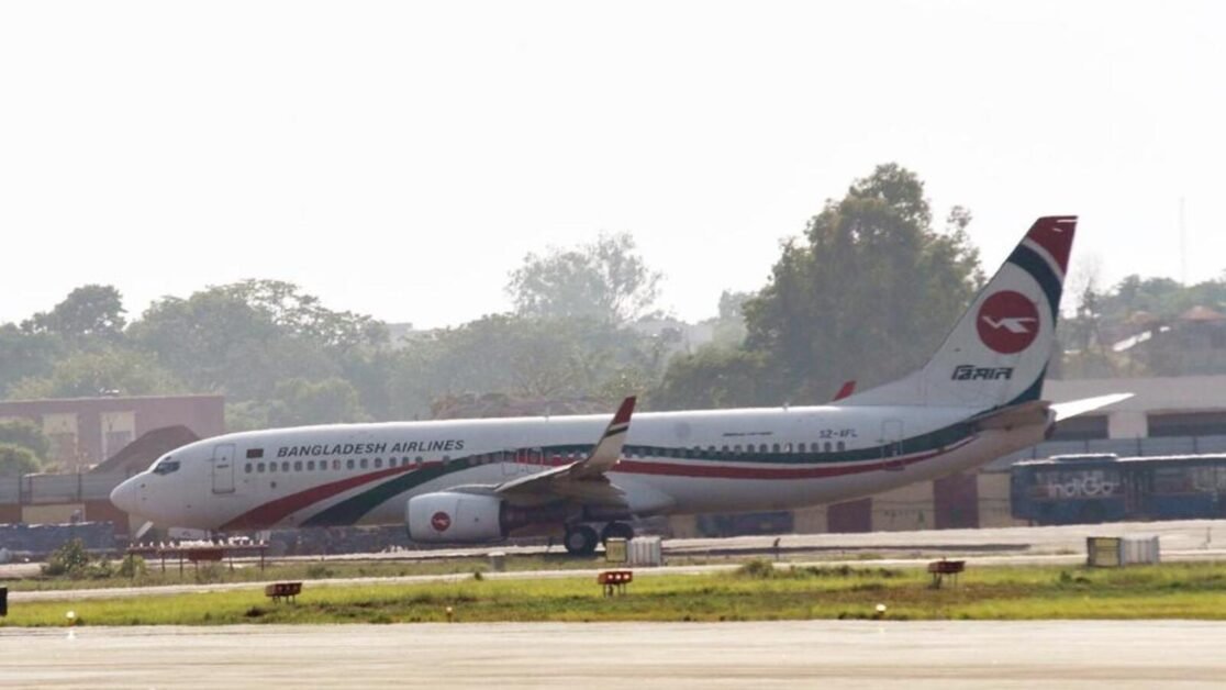 बांग्लादेश एयरलाइंस के विमान की पटना में आपात लैंडिंग, काठमांडू के लिए उड़ान भरी
