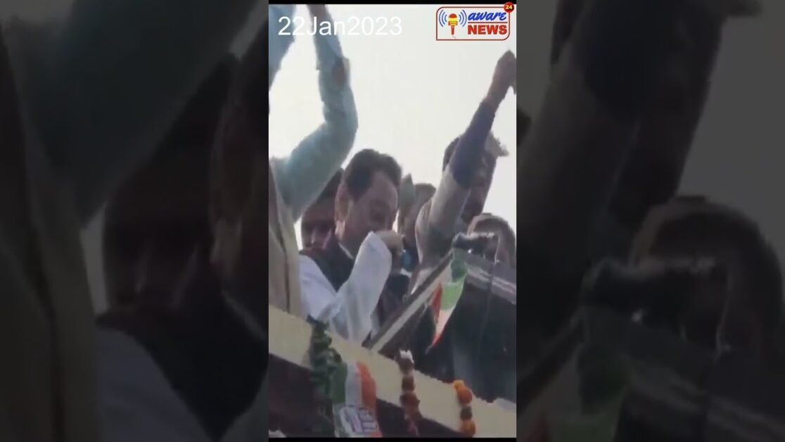 कांग्रेस नेता और पूर्व CM कमलनाथ का ब्यान 8 महीने में हम आपसे (पुलिश और कर्मचारियों से) हिसाब लेंगे