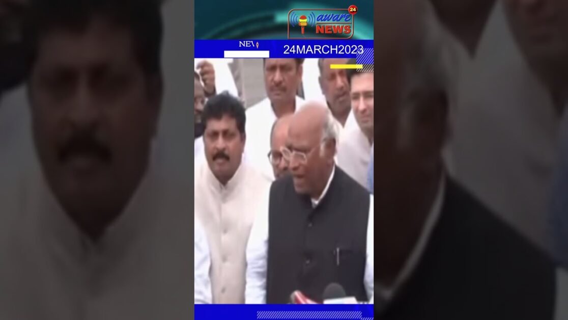 राहुल की सजा पर कांग्रेस हमलावर , जेपीसी की मांग को लेकर अड़ी आम आदमी  साथ में खड़ी 1/1 #shortsnews