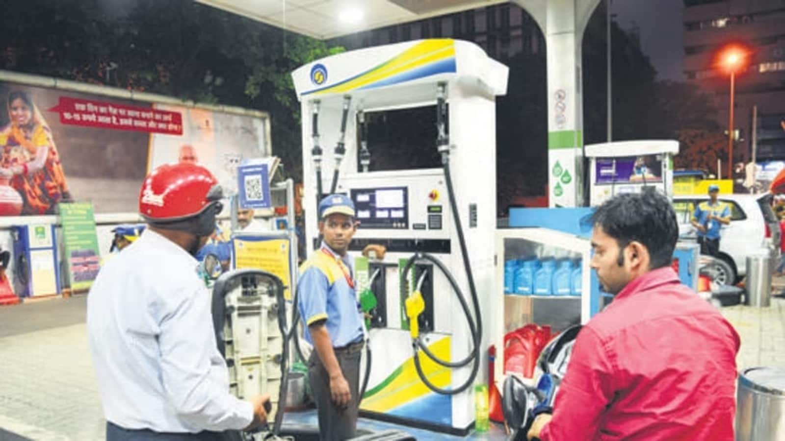 11 मई को पेट्रोल, डीजल की कीमतें: अपने शहर में नवीनतम दरों की जांच करें