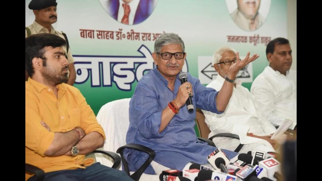 विपक्ष की बैठक जल्द, भाजपा घबराई : ललन सिंह