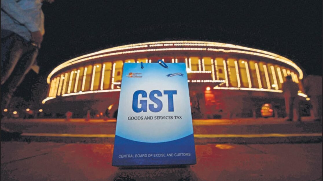 बिहार मनरेगा विक्रेताओं द्वारा कच्चे माल की आपूर्ति पर 2% टीडीएस लगाएगा