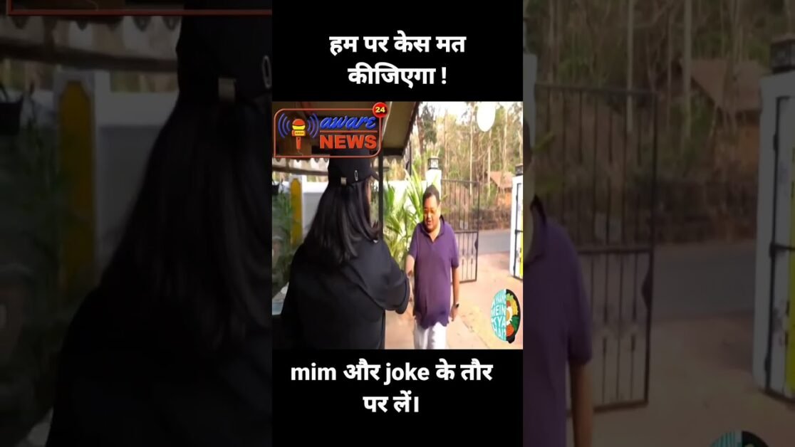 smirti iranis clairification that her daughter is innocent and she is a student but fact is diffrent