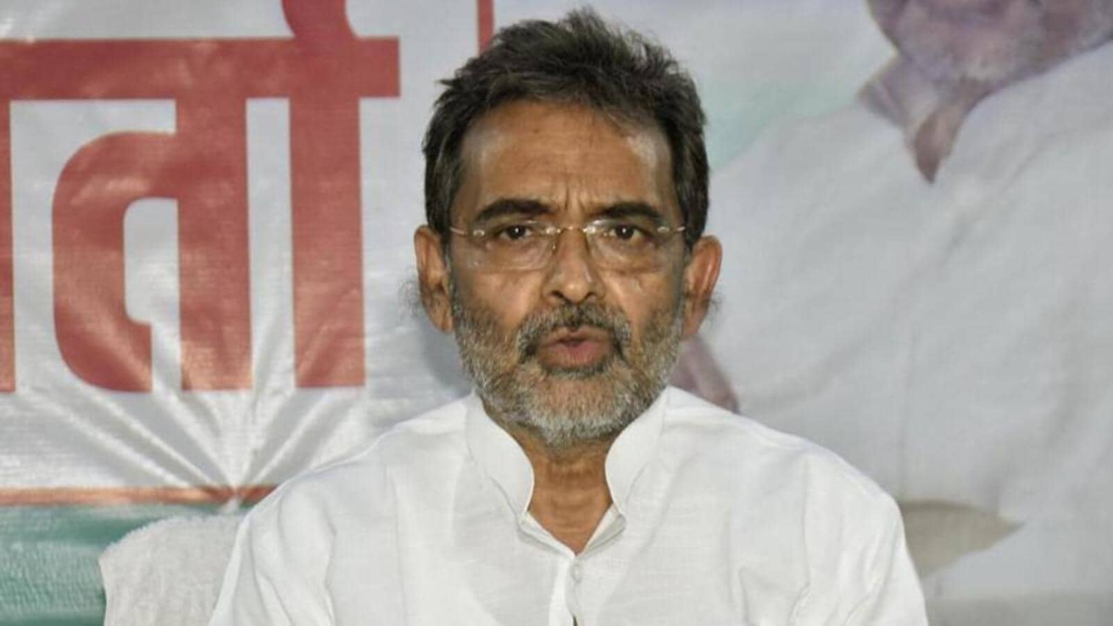 आईबी की रिपोर्ट के बाद आरएलजेडी प्रमुख उपेंद्र कुशवाहा की सुरक्षा जेड श्रेणी में अपग्रेड की गई