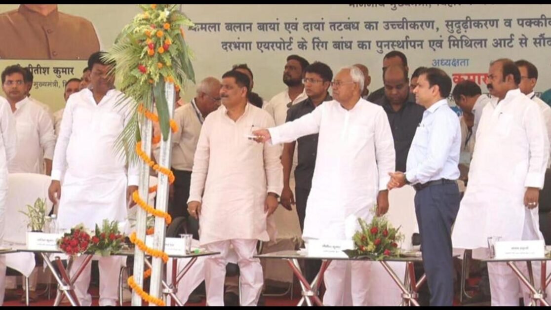 जातिगत सर्वे को लेकर नीतीश ने बीजेपी पर साधा निशाना