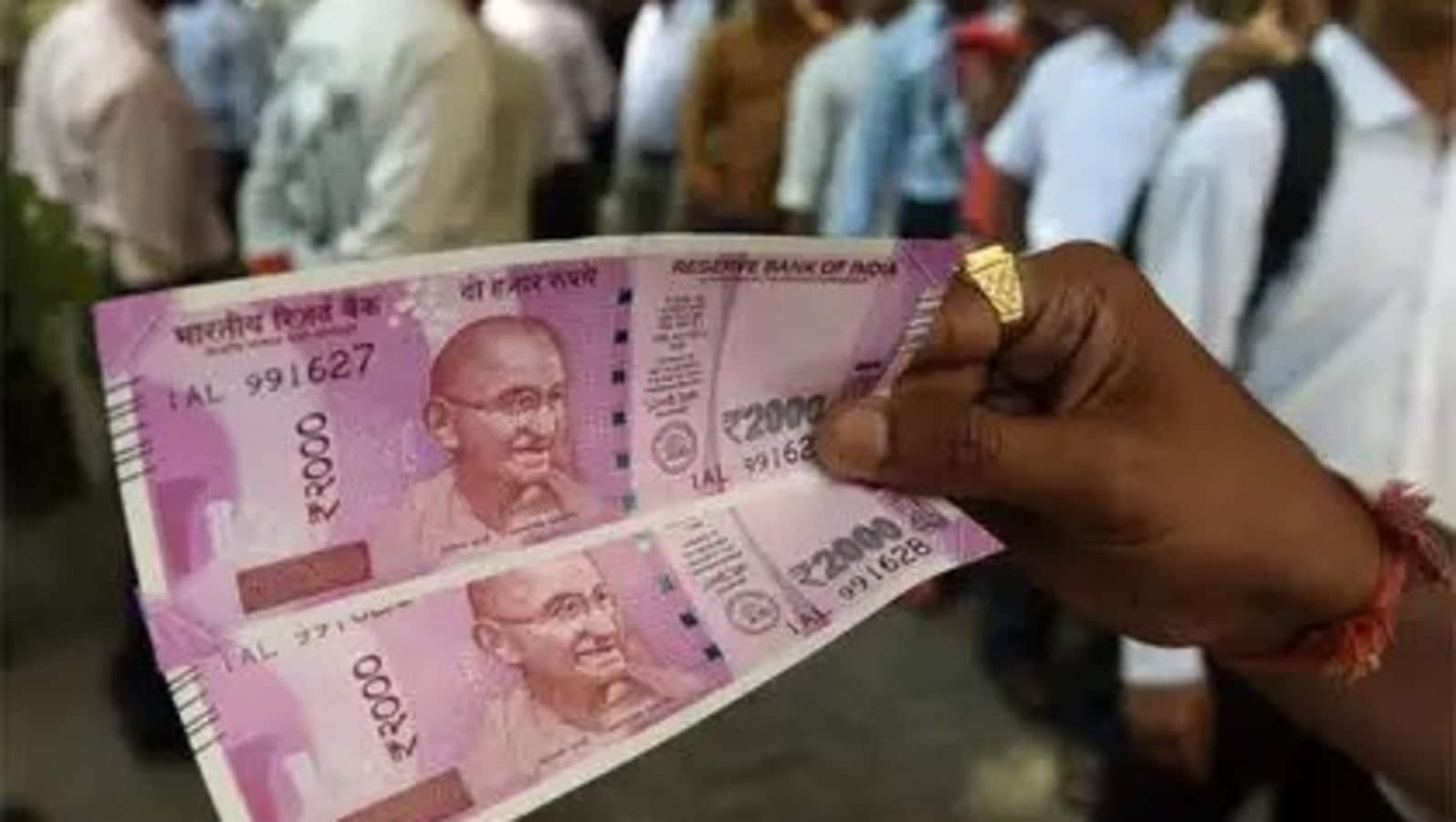 अब आपको अपने ₹2,000 के नोटों का क्या करना चाहिए