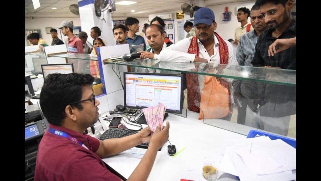 ₹2000 नोट रिकॉल: पटना के बैंकों में अतिरिक्त भीड़ नहीं;  कुछ रू विनिमय नियम