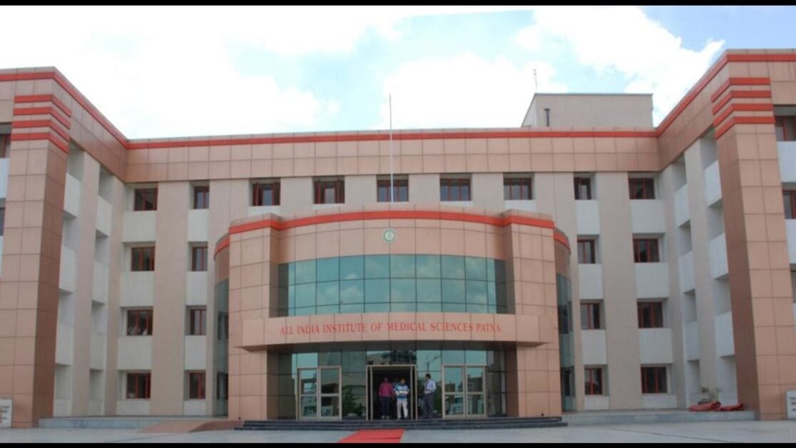 आयुष्मान भारत: एम्स पटना में फर्जी स्वास्थ्य कार्ड के दो मामले सामने आए, जांच जारी है
