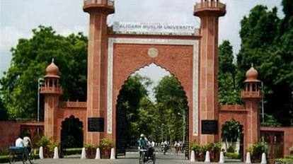 Students fight in AMU, two students suspended