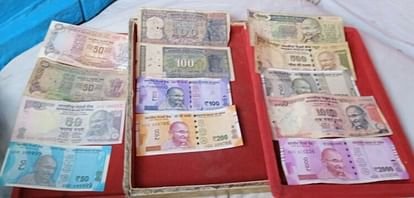 1978 में भी मोरारजी देसाई ने नोट बंद कर दिए