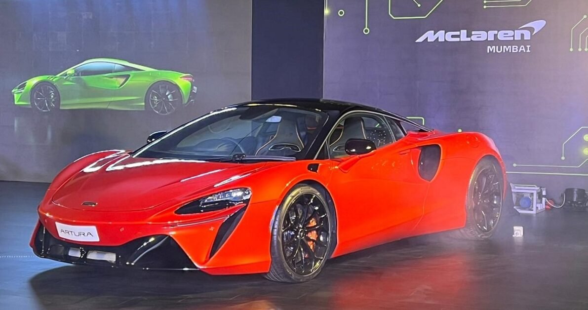 Mclaren Artura दमदार हाइब्रिड कार भारत में लॉन्च, 330 किमी की टॉप स्पीड और शानदार फीचर्स