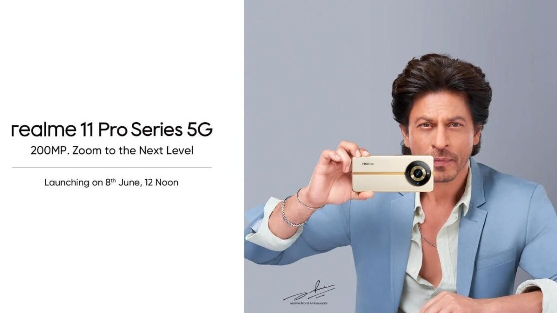 Realme 11 Pro सीरीज का 8 जून को भारत में लॉन्च, 200 मेगापिक्सल का कैमरा