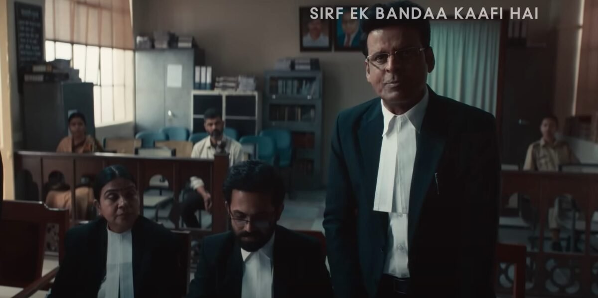 Sirf Ek Bandaa Kaafi Hai : OTT पर कल रिलीज हो रही मनोज बाजपेयी की नई फ‍िल्‍म, कहां देख सकेंगे? जानें