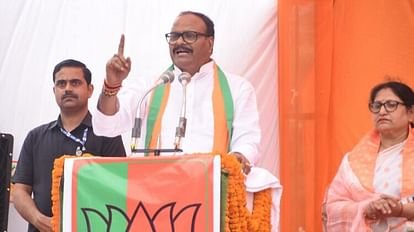 Deputy Chief Minister Brajesh Pathak will come to Sonbhadra, will address the election meeting, this is the sc