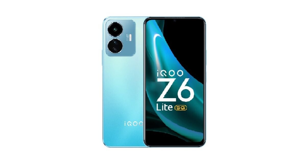 iQOO Z6 Lite 5G पर बंपर छूट, सिर्फ 1249 रुपये में ले जाएं 20 हजार वाला फोन एक्सचेंज से