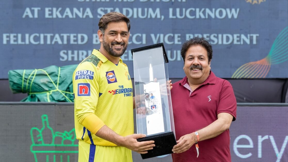 "अगर एमएस धोनी अगले साल खेलते हैं ...": हरभजन सिंह की टेक ऑन सीएसके कप्तान का भविष्य हर प्रशंसक के समान है |  क्रिकेट खबर