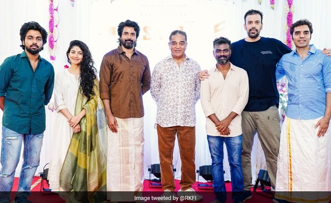 कमल हासन साईं पल्लवी और शिवकार्तिकेयन की फिल्म लॉन्च में शामिल हुए