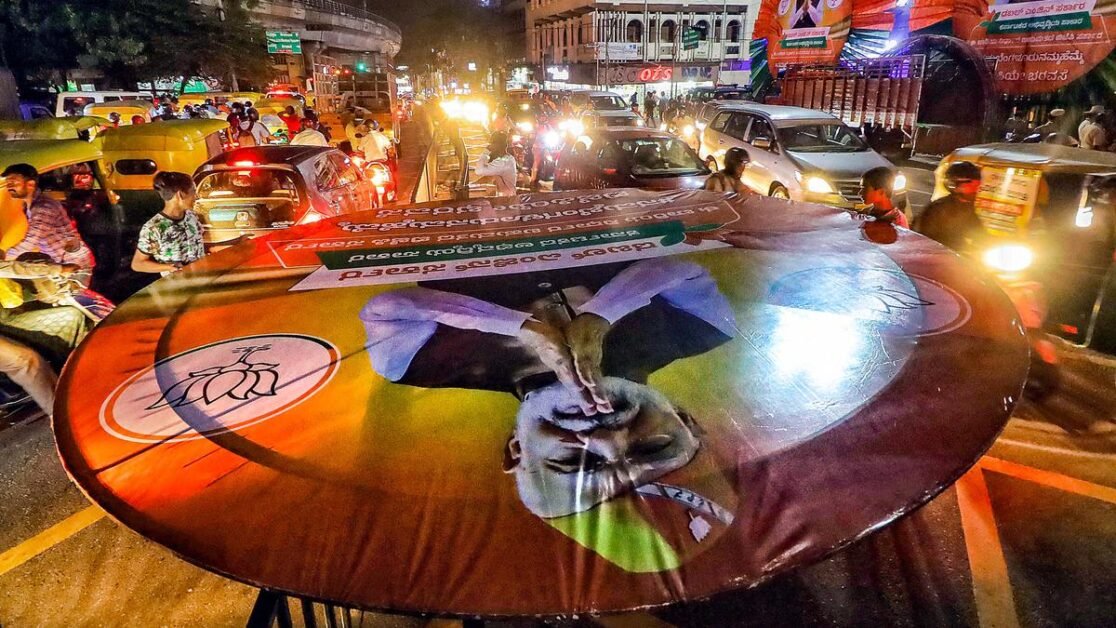 कर्नाटक की आज की बड़ी खबरें