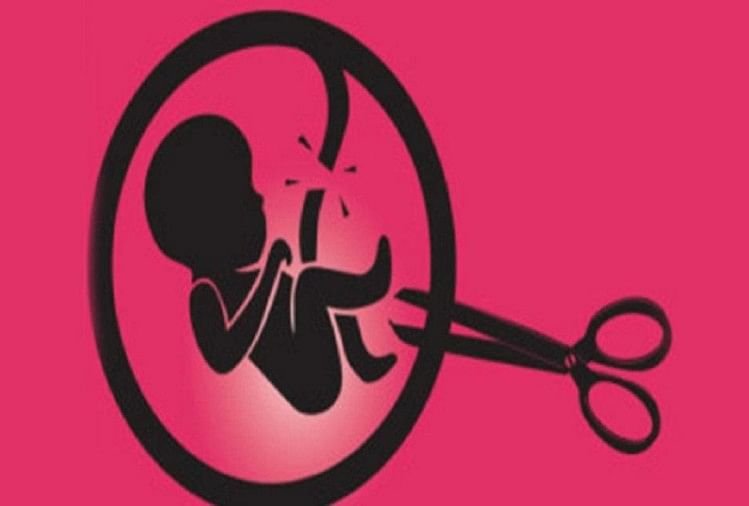 fake doctor took woman life condition worsened during abortion died due to excessive bleeding