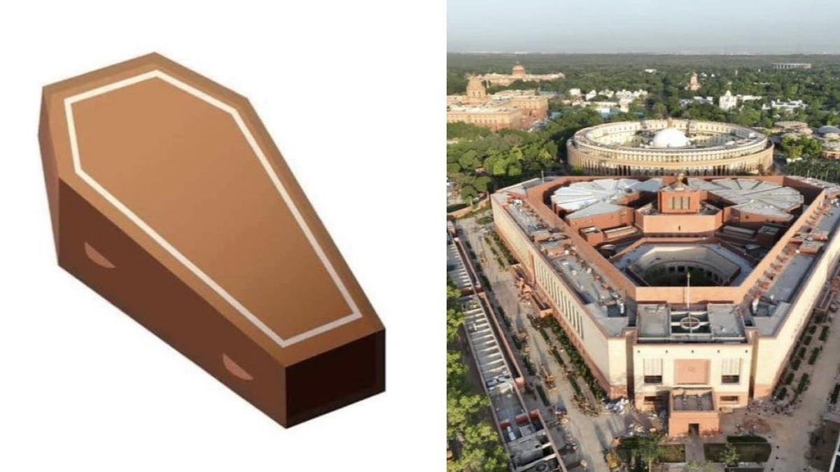 नए संसद भवन में 'ताबूत' खोदने के लिए बीजेपी ने राजद पर साधा निशाना