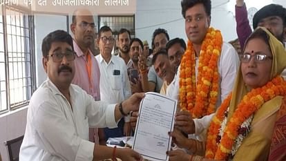 यूपी निकाय चुनाव परिणाम समाजवादी पार्टी जीती आजमगढ़ नगर पालिका महराजगंज में भाजपा की जीत