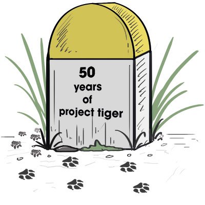 चित्रण: योगेंद्र आनंद