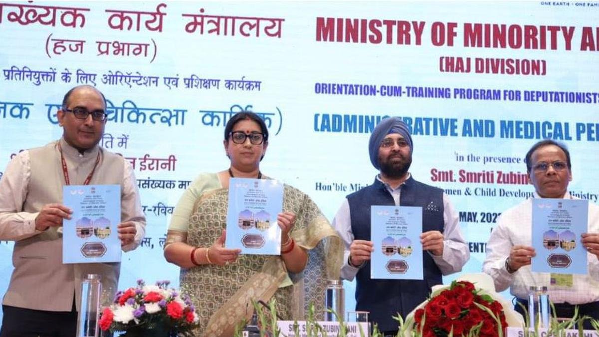 सरकार ने हज के लिए चिकित्सा कर्मियों, अन्य कर्मचारियों का प्रशिक्षण शुरू किया