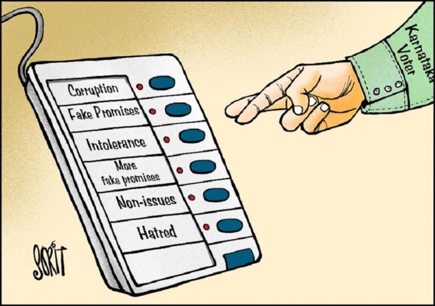 सीधे शब्दों में कहें: कर्नाटक चुनाव 2023