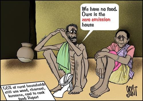 सीधे शब्दों में कहें: शून्य उत्सर्जन घर
