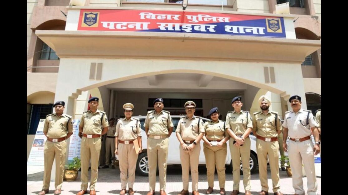 44 साइबर थाने आज से काम कर रहे हैं