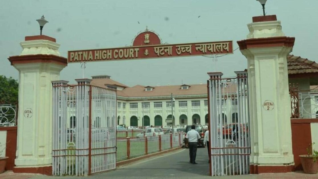हाई कोर्ट ने नए स्कूली शिक्षक भर्ती नियमों के खिलाफ याचिका पर बिहार सरकार से जवाब मांगा है