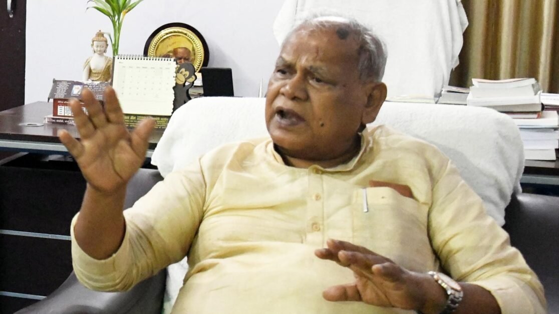 बिहार के पूर्व मुख्यमंत्री जीतन राम मांझी की HAM ने नीतीश सरकार से समर्थन वापस ले लिया है
