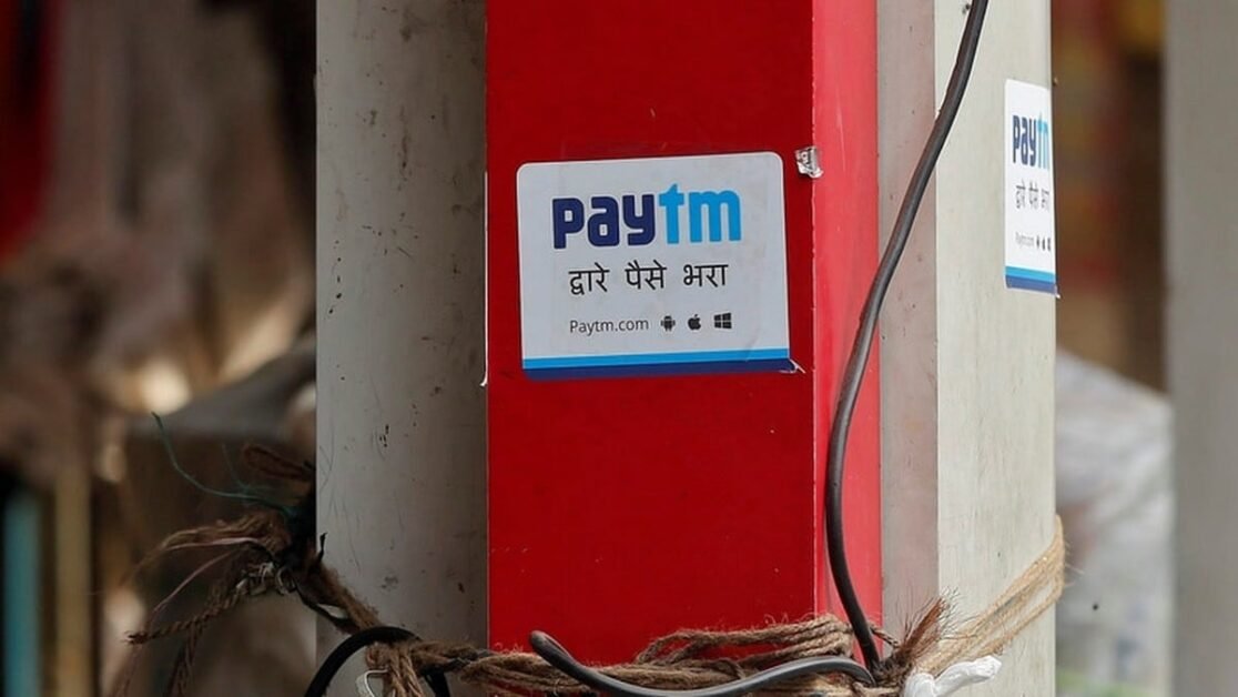 Paytm के App ऐप पर मर्चेंट पेमेंट्स 35 प्रतिशत बढ़कर 2.65 लाख करोड़ रुपये पर पहुंची