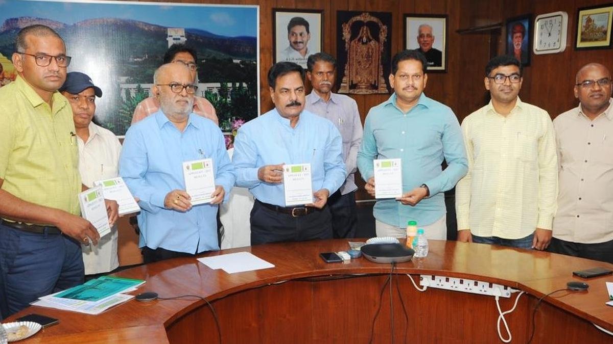 आंध्र प्रदेश: APPGECET-2023 के नतीजे जारी