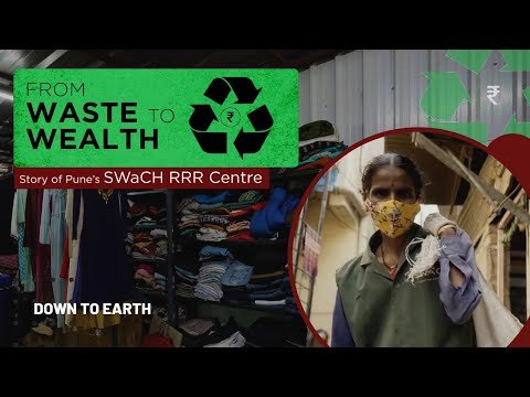 कचरा बीनने वालों की भारत की सबसे बड़ी सहकारी संस्था सालाना 300 टन कचरे को धन में बदल देती है