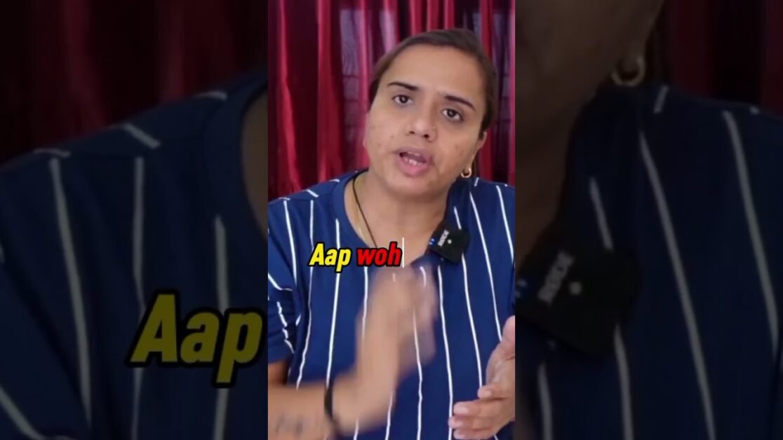 किसी का झूठ पकड़ना हो तो ? || psychology fact #viral #facts #trending #love #motivation #shorts