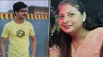 12वीं पास के जाल में फंसी अंजलि बेटी को कैसे मारने की साजिश भी बनी कड़ी, जानें पूरी घटना