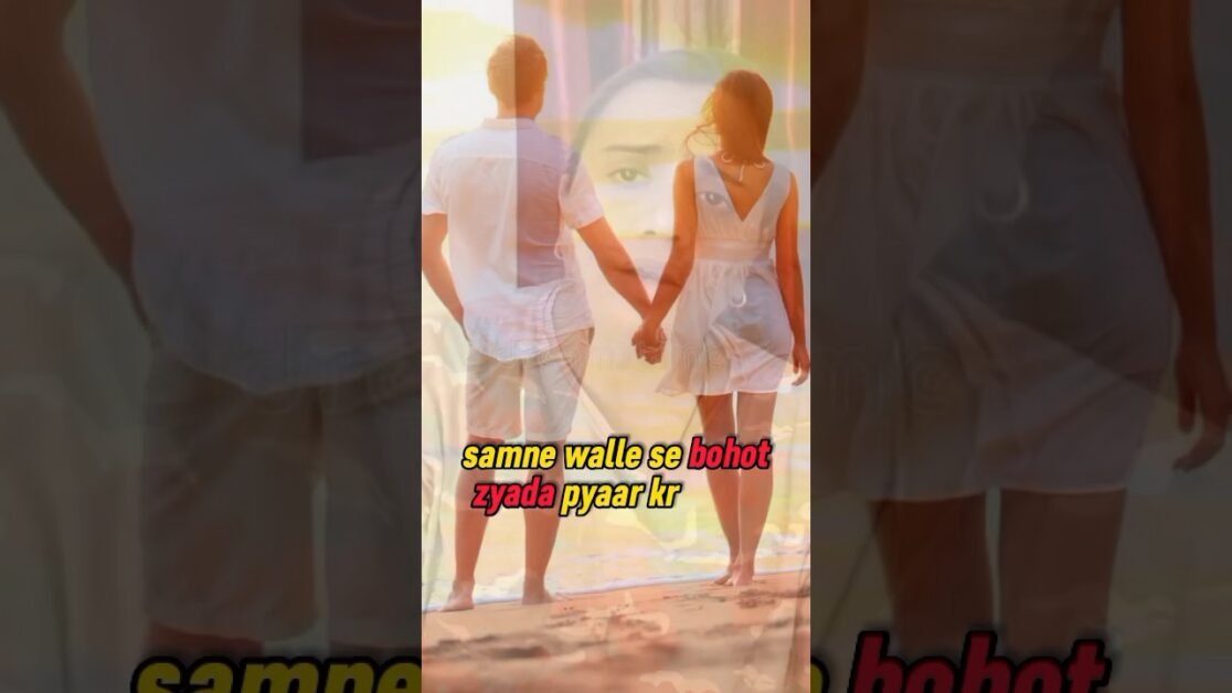 क्या किसी को भूल पाना आसान होता है ? ||  is it easy to forget someone ? #viral #facts #love #shorts