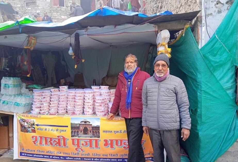 बद्रीनाथ मास्टर प्लान: विकास की पटकथा या आपदा नियमावली?