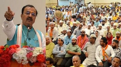 लोकसभा चुनाव 2024 से पहले संयुक्त मोर्चा सम्मेलन के माध्यम से मुसलमानों से बातचीत कर रही भाजपा