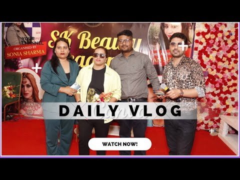 मेरा आज का दिन कैसा रहा ? || DAILY VLOG #vlog
