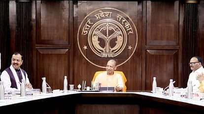 योगी कैबिनेट की बैठक आज ट्रांसफर पॉलिसी को मिल सकती है मंजूरी