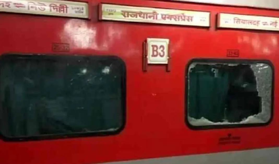 stones at Rajdhani Express