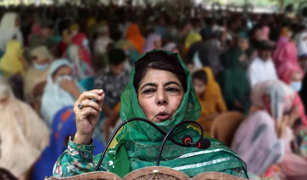 Mehbooba Mufti