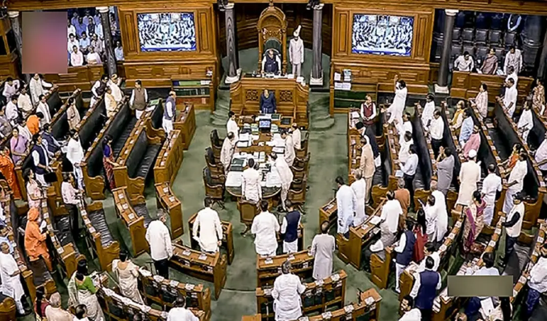 Lok Sabha